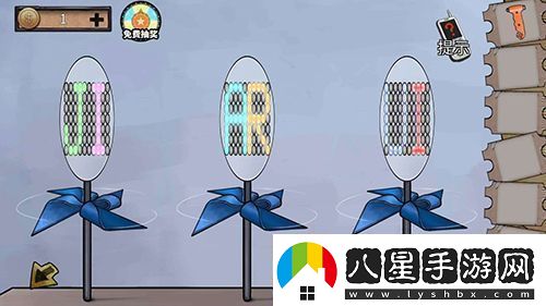 密室逃脫絕境系列11游樂(lè)園第15關(guān)怎么過(guò)