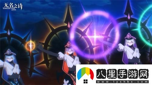 u200b戰(zhàn)爭(zhēng)的轟鳴無名之詩(shī)霍倫索爾防線之變