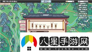 獵人荒野的召喚圣教徒成就解鎖指南！