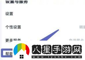 百度盤激活碼