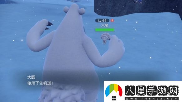 寶可夢朱紫dlc巨蛋限定對戰(zhàn)任務怎么做
