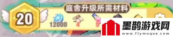 皮卡堂之夢想起源經(jīng)驗(yàn)怎么獲得
