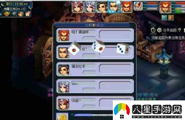 夢幻西游神器任務(wù)等級(jí)要求介紹資訊速遞