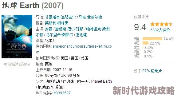 極致沉迷TXL金銀花講的什么深入分析其背后的文化意義與市場(chǎng)影響力帶你了解更多！
