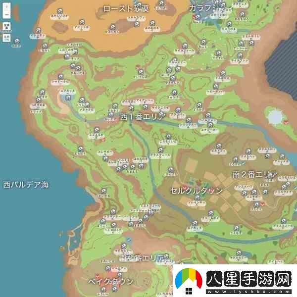 寶可夢朱紫收集相關道具位置標注