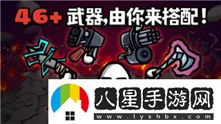 跨越星弧高階核心的獲取方式詳解！