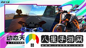 玩轉社交新風(fēng)潮！駝崽派對帶你體驗歡樂(lè )派對狼人殺！