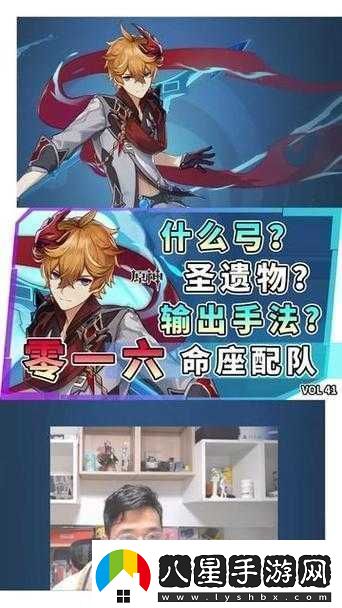 成為班級(jí)里備受大家喜愛與依賴的公交車蘇蘇