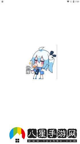 次元?jiǎng)勇pp
