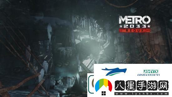 地鐵系列開(kāi)發(fā)商原定出售計(jì)劃取消游戲開(kāi)發(fā)繼續(xù)