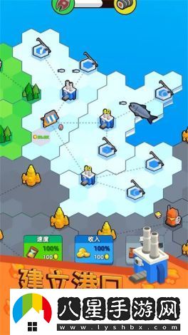 地盤爭奪戰(zhàn)3D內(nèi)置菜單