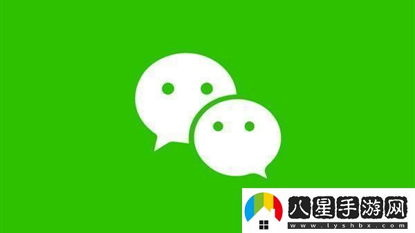 微信內(nèi)測注冊小號功能在哪里