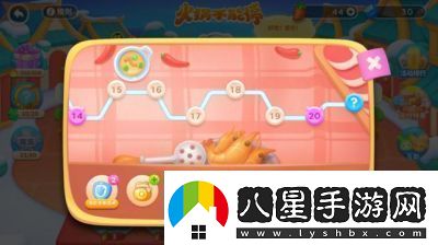 保衛(wèi)蘿卜4火鍋不能停第12關(guān)攻略詳解【烏龜炮臺(tái)全解】