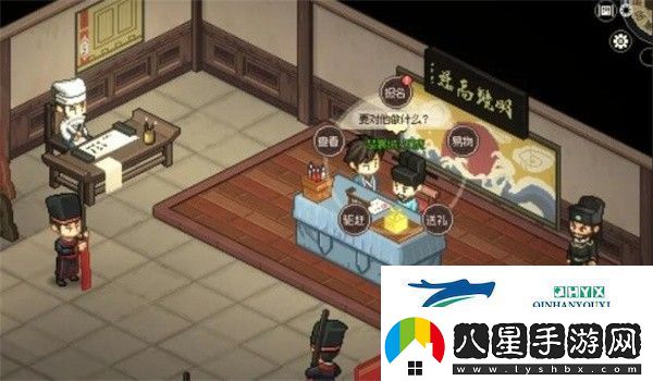 大俠立志傳楚襄英雄會任務(wù)怎么做楚襄英雄會任務(wù)攻略