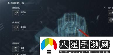 如何進(jìn)行三角洲行動(dòng)指揮中心的升級與改進(jìn)？指揮中心升級的詳細方法解析
