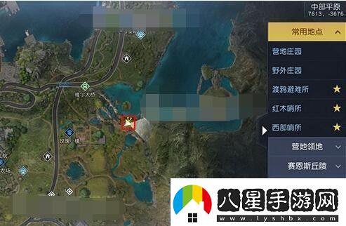 黎明覺醒無(wú)能之輩藏寶圖在哪里隱藏任務(wù)快速完成