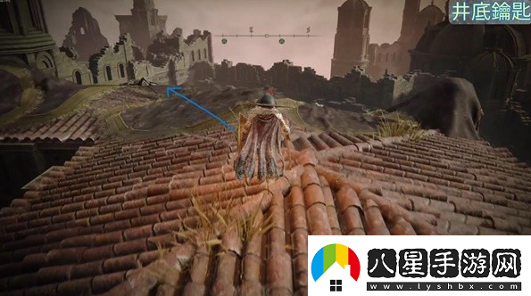 艾爾登法環(huán)黃金樹(shù)之影DLC塔之鎮(zhèn)井底鑰匙在哪