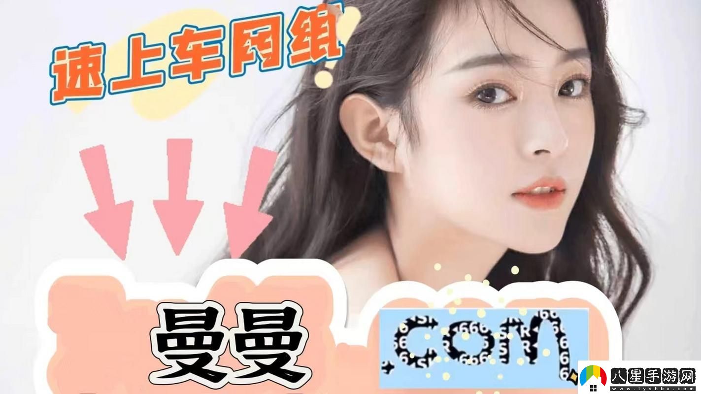 探討免費網(wǎng)站在線觀看人數(shù)的增長趨勢與影響