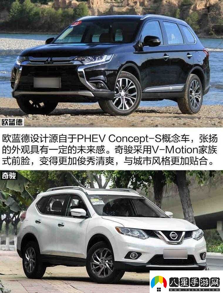 日產(chǎn)、歐產(chǎn)、美韓系列區別圖片大揭秘