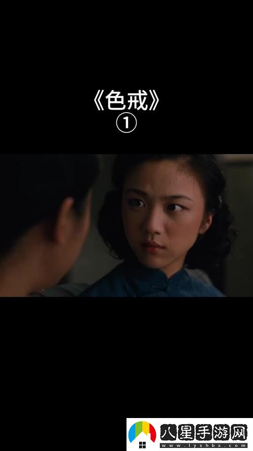 國產電影一曲二曲三曲