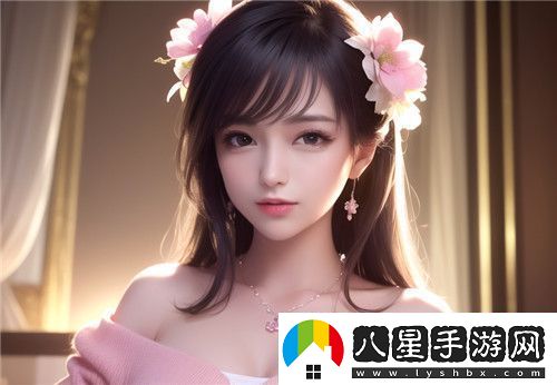 如何選擇最適合的9,1免費看片平臺