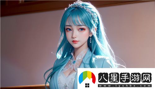 只在梨花春雨處從梨花到情感的轉(zhuǎn)化！