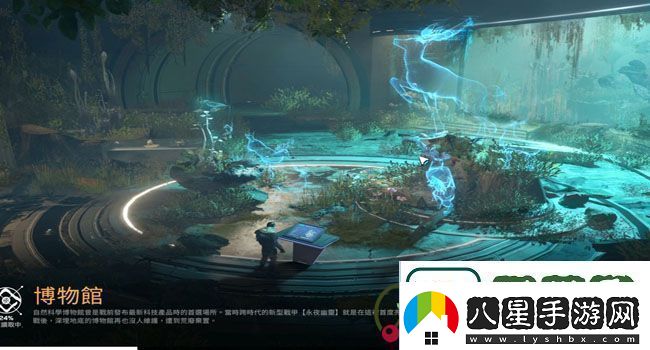 星球重啟旋轉(zhuǎn)機關(guān)怎么玩詳細介紹