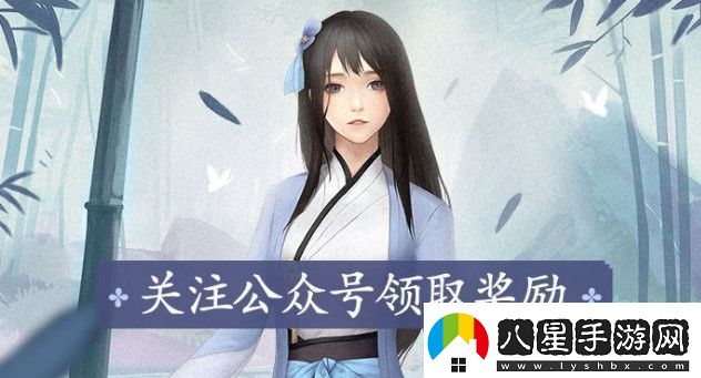 江湖悠悠兌換碼暗號大全介紹