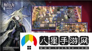 全境封鎖2耶爾套裝怎么獲取套裝刷取攻略！