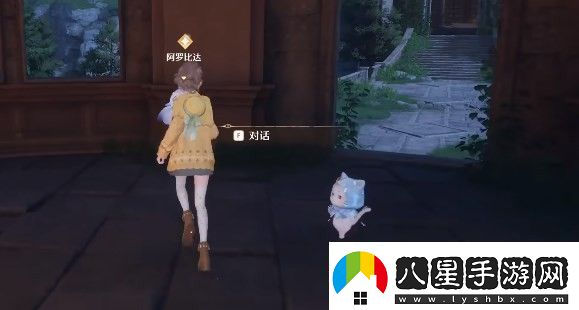 無限暖暖飛越星云任務(wù)怎么做