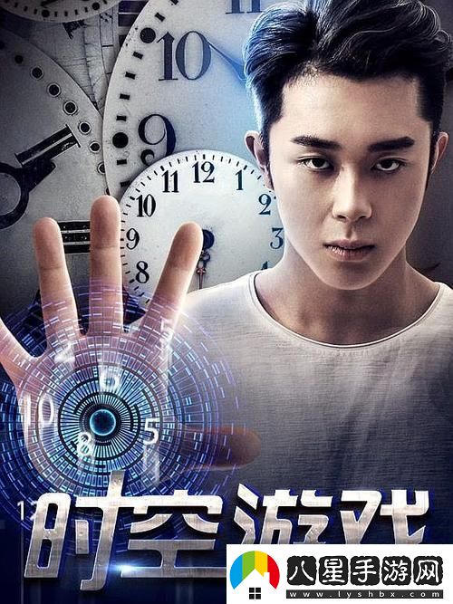 2對1初次體檢3星辰