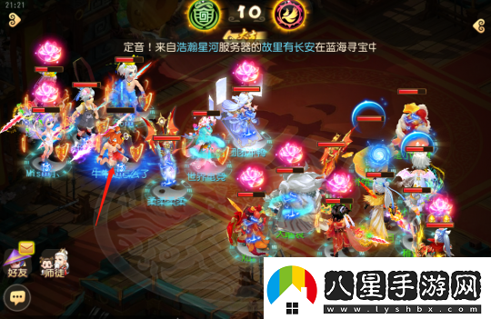 夢(mèng)幻西游手游哪些門(mén)派有高勝率