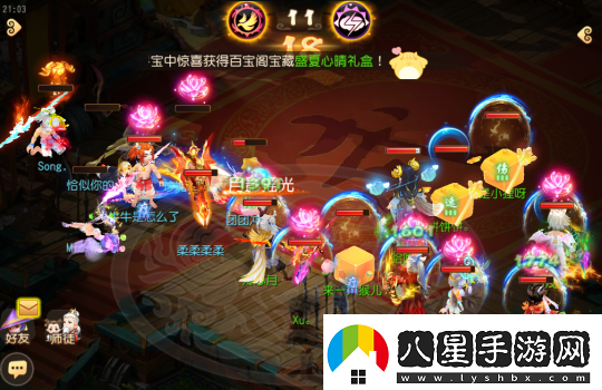 夢(mèng)幻西游手游哪些門(mén)派有高勝率