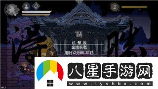 火影忍者究極風暴4存檔與火影風暴4究極英雄傳攻略全解析！