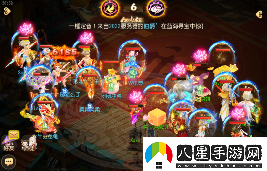 夢(mèng)幻西游手游哪些門(mén)派有高勝率