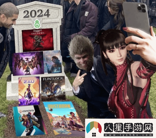 推主制作DEI游戲入土梗圖