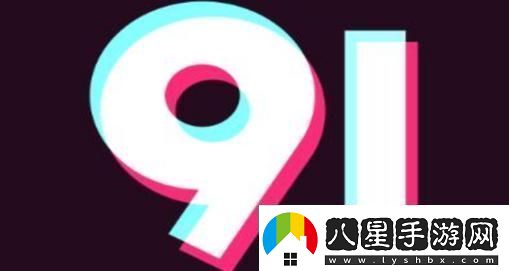 探秘9I免費(fèi)看片——享受無與倫比的觀影體驗(yàn)