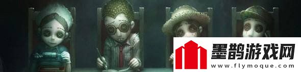 第五人格神秘稀世時裝碎片怎么獲得