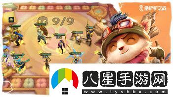 在無敵腦洞王者游戲中如何發(fā)現(xiàn)辦公室隱藏大佬！