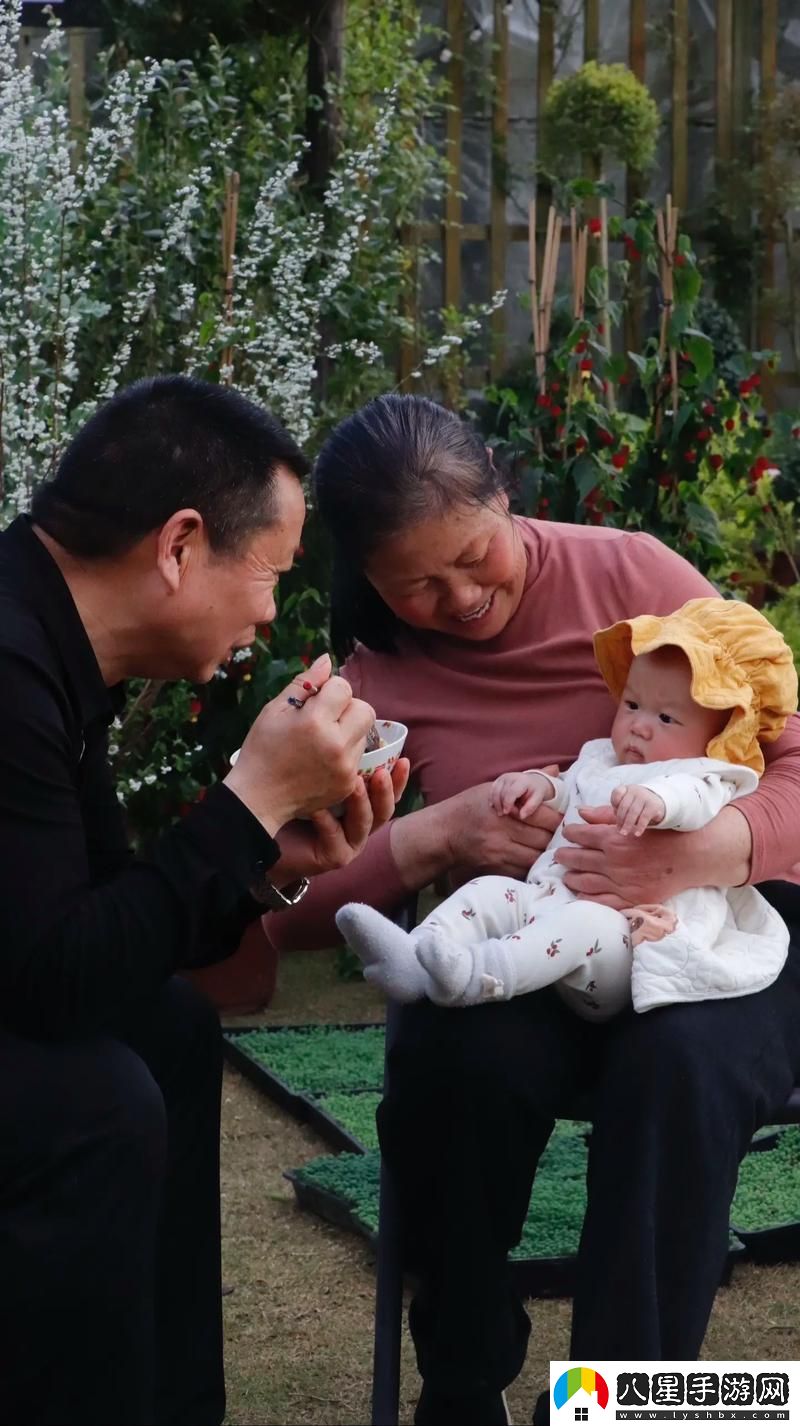 父親有力挺送女兒的花園