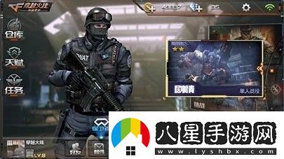 穿越火線槍?xiě)?zhàn)王者vip等級(jí)價(jià)格表vip充值價(jià)格一覽資訊速遞