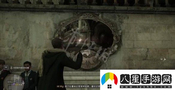 霍格沃茨之遺飛蛾撲了個框支線任務(wù)