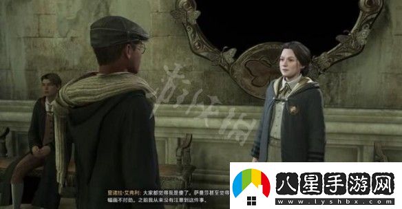 霍格沃茨之遺飛蛾撲了個框支線任務(wù)