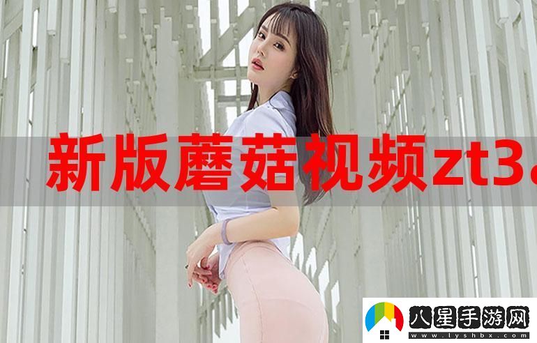 國(guó)產(chǎn)秘精品入口免費(fèi)軟件