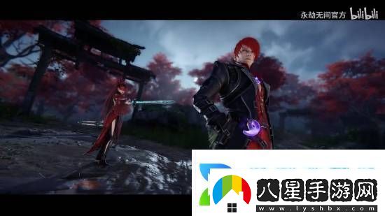 永劫無(wú)間×拳皇聯(lián)動(dòng)新篇！八神庵夏爾美1月11日燃戰(zhàn)登場(chǎng)