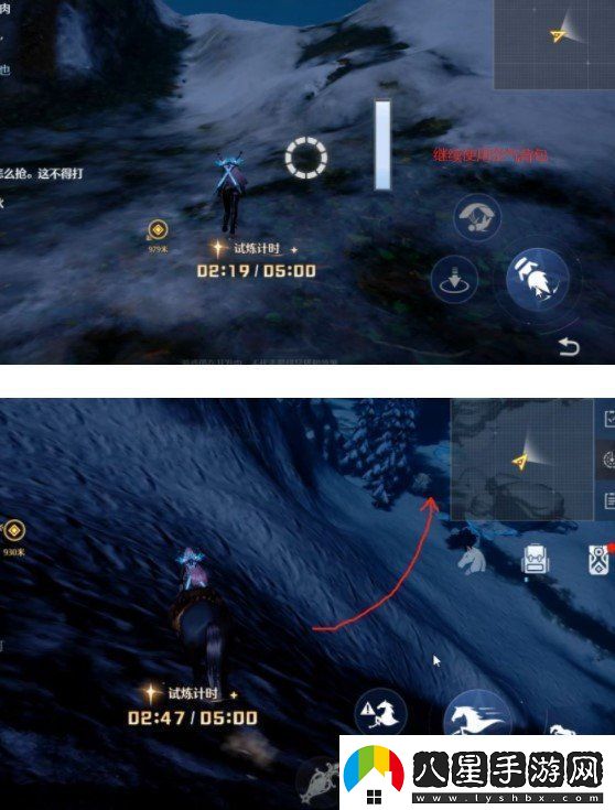 諾亞之心沉香老鎮(zhèn)如何通關(guān)