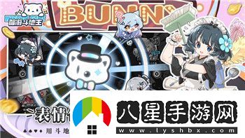 喵喵記賬刪除清單的方法步驟