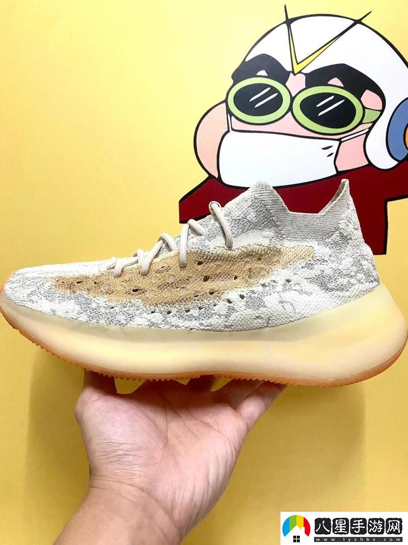 Yeezy水蜜桃V2
