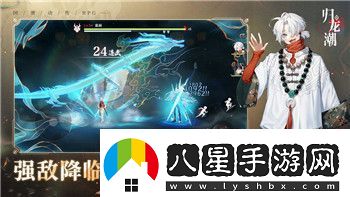 決戰(zhàn)幽冥之巔——百鬼弈全方位戰(zhàn)斗策略解析！