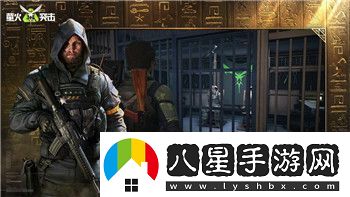 Grounded稀有三級野草的獲取指南！